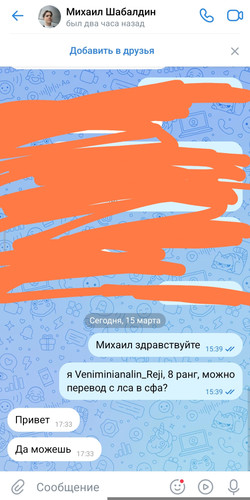 1000007686.jpg