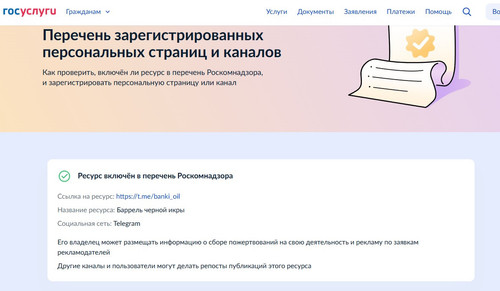 ткан.jpg