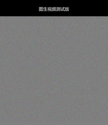 upload temp 36010.png
