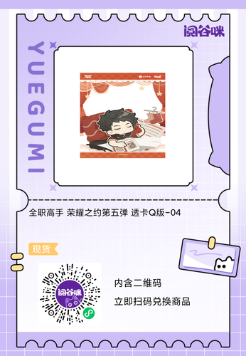 mmexport1773583000937.png