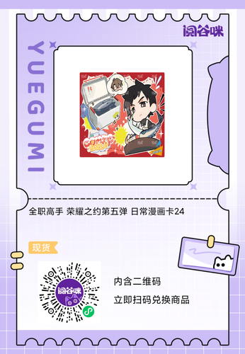 mmexport1773579957328.png