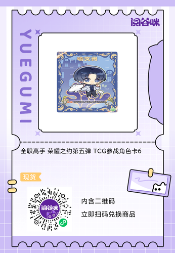mmexport1773579961066.png