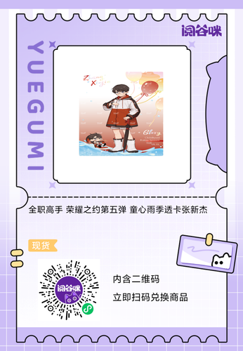 mmexport1773579968250.png