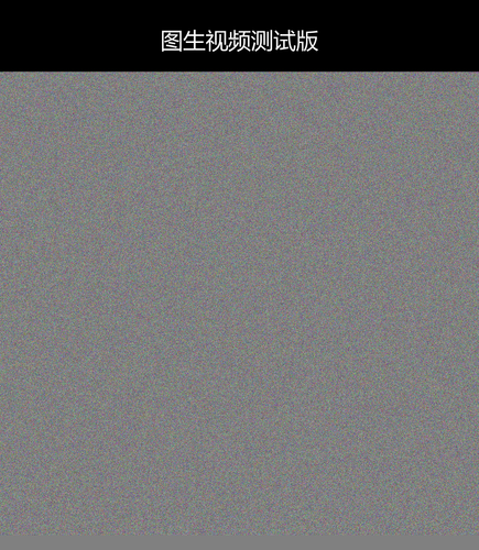 upload temp 36010.png