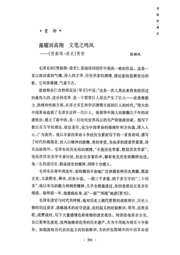 17475.jpg