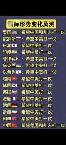 Screenshot 2026 03 15 18 13 53 15 99c04817c0de5652397fc8b56c3b3817.jpg