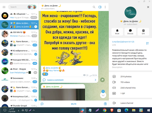 Screenshot 8.png