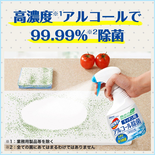 a4471fe83087.jpg