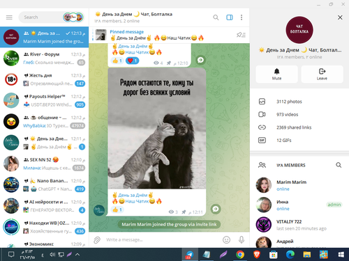 Screenshot 11.png