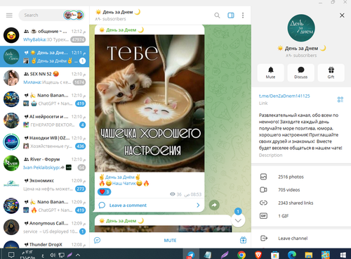 Screenshot 10.png