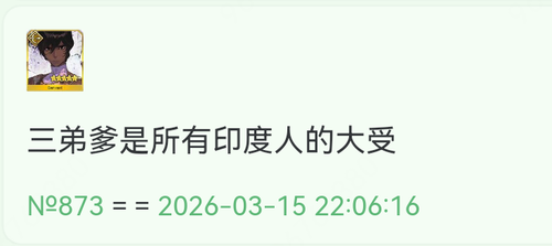 Screenshot 20260315 220914 com.mmbox.xbrowser.pro.png