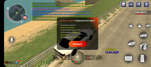 1000307743.jpg