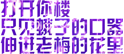 120.196.57.68 0315220600.gif