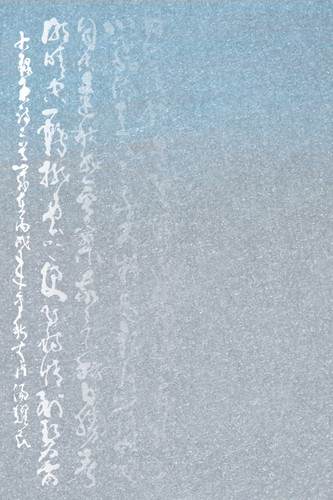 IMG 20260315 220909.jpg