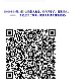 8fe723c9 8fe2 431f b56c 55e1b29a32fe.jpg