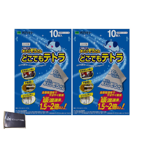 534b0afd8a34.jpg