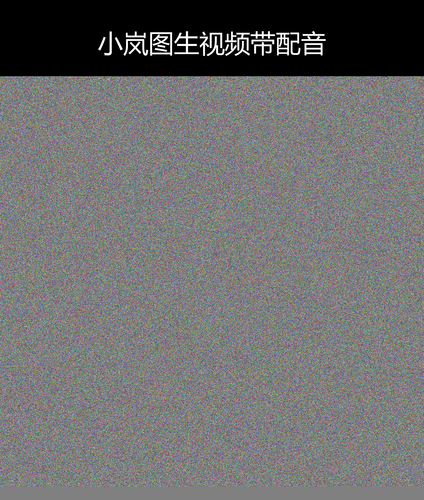 upload temp 25307.png