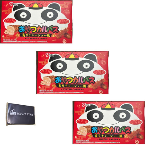 b8529294cac4.jpg