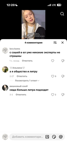 IMG 4998.png
