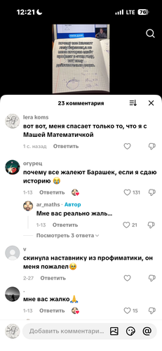 IMG 5001.png