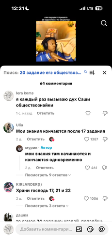 IMG 5002.png
