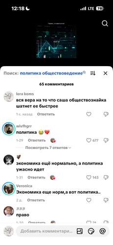 IMG 4997.png