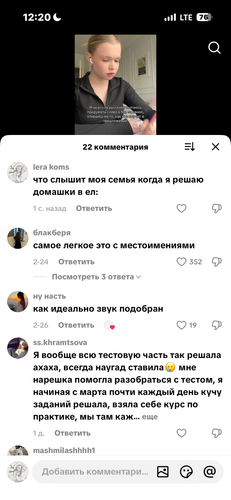 IMG 4999.png