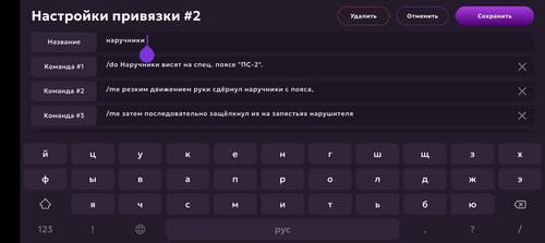 Screenshot 20260315 135542.jpg