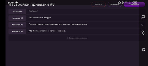 Screenshot 20260315 140431.jpg