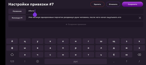 Screenshot 20260315 140307.jpg