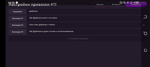 Screenshot 20260315 141013.jpg
