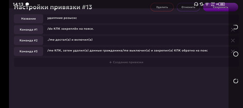 Screenshot 20260315 141311.jpg