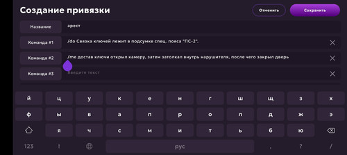 Screenshot 20260315 140229.jpg