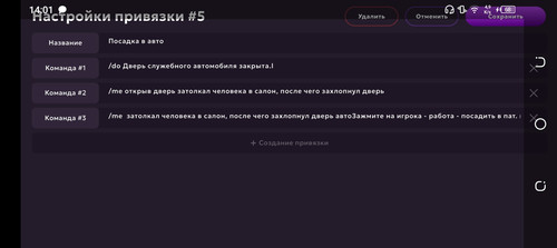 Screenshot 20260315 140127.jpg