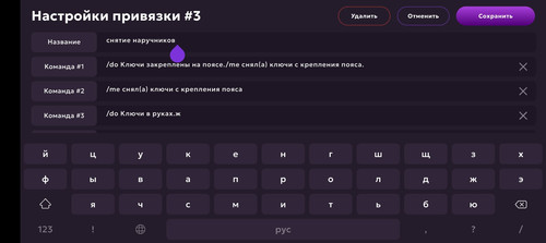 Screenshot 20260315 135804.jpg
