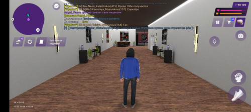 Screenshot 20260315 134641.jpg
