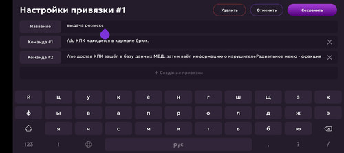 Screenshot 20260315 135405.jpg
