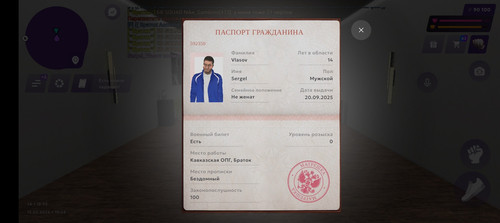 Screenshot 20260315 134650.jpg