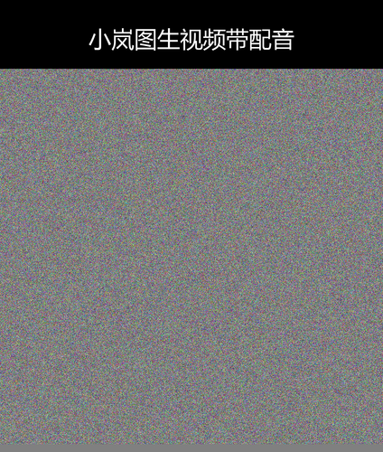 upload temp 74637.png