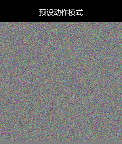 upload temp 6014.png