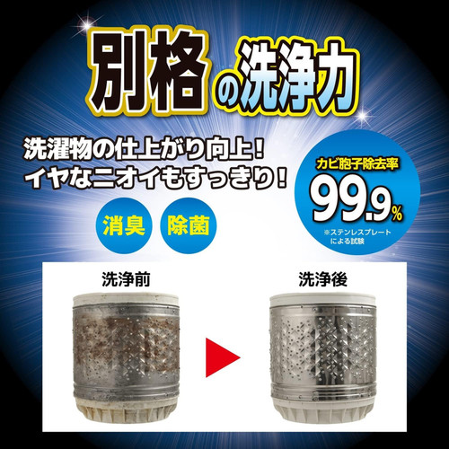 b901ba2ab3c0.jpg