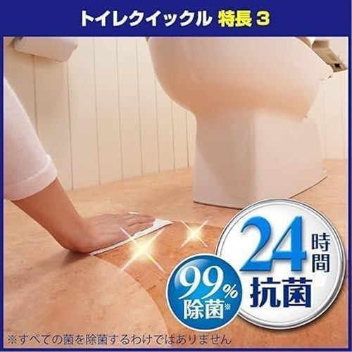 238138d830cb.jpg