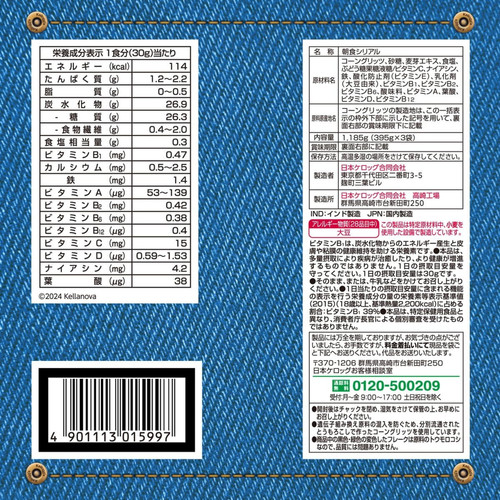 4f621cdd43cb.jpg