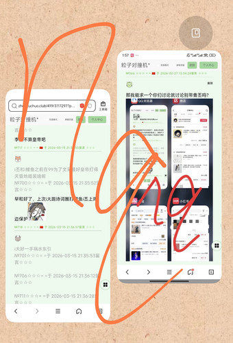 Screenshot 2026 03 15 22 16 22 725 com.miui.home edit.jpg
