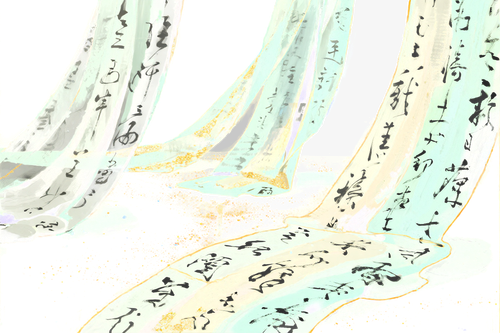 店铺;小木美工素材 (35).png