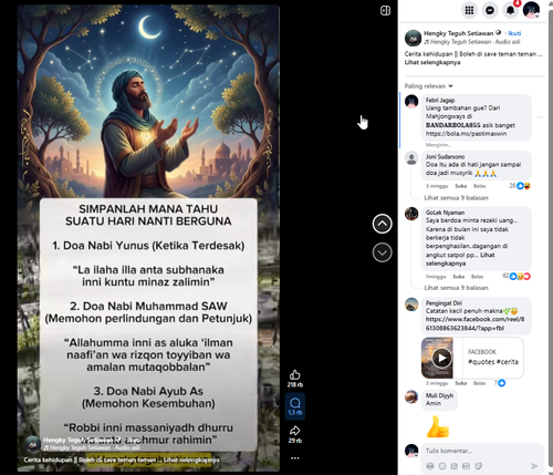 Screenshot 7.png