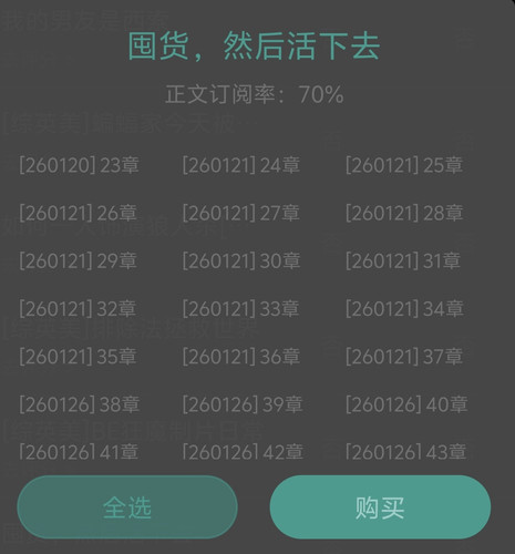 1000045049.jpg