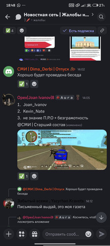 1000041192.jpg