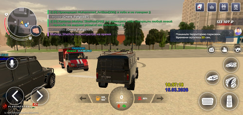 Screenshot 2026 03 15 20 57 21 52.jpg