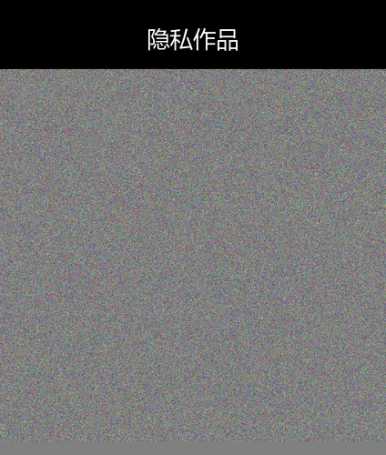 upload temp 39939.png